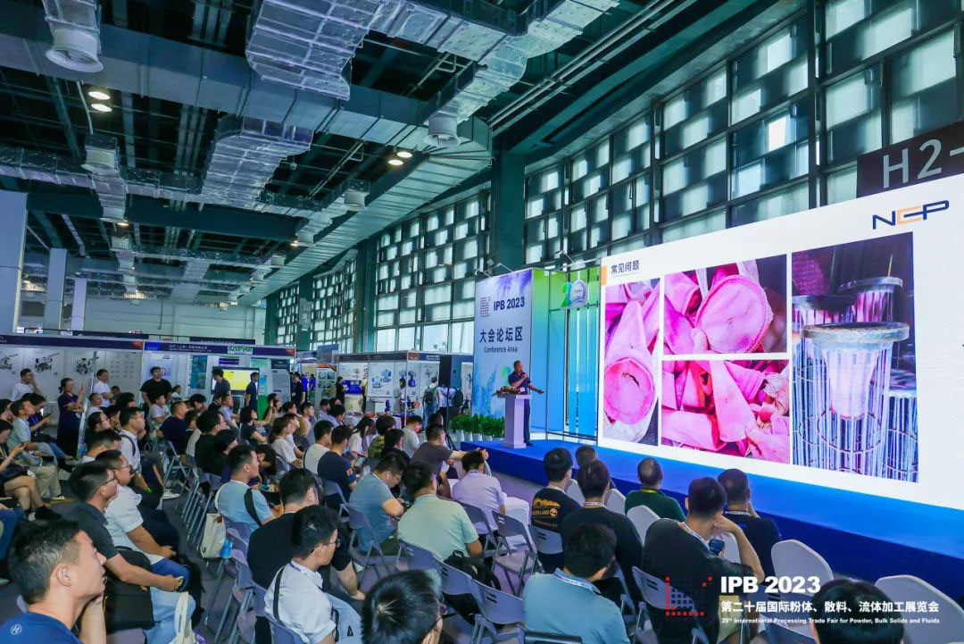 河北銳智納米科技有限公司在上海參加 IPB 2023 中國(guó)粉體展 第二十屆國(guó)際粉體/散料/流體加工展覽會(huì)