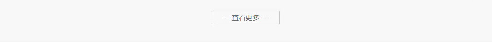 單向隔爆閥,無焰泄爆,無焰泄放,泄爆口,粉塵隔爆閥,隔爆翻板閥,防爆板,泄爆閥,防爆閥