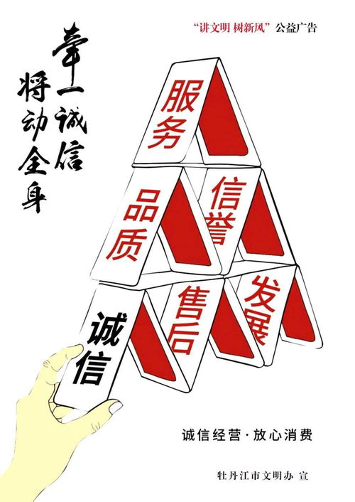 黑龍江省華創(chuàng)文化創(chuàng)意產(chǎn)業(yè)園 數(shù)字經(jīng)濟賦能，打響“文創(chuàng)牡丹江”全國品牌